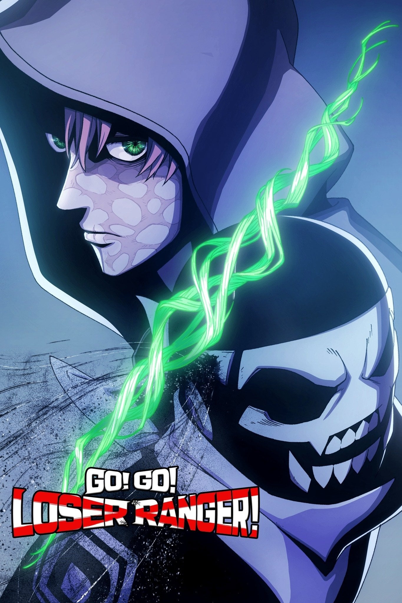 Go! Go! Loser Ranger! - 2024