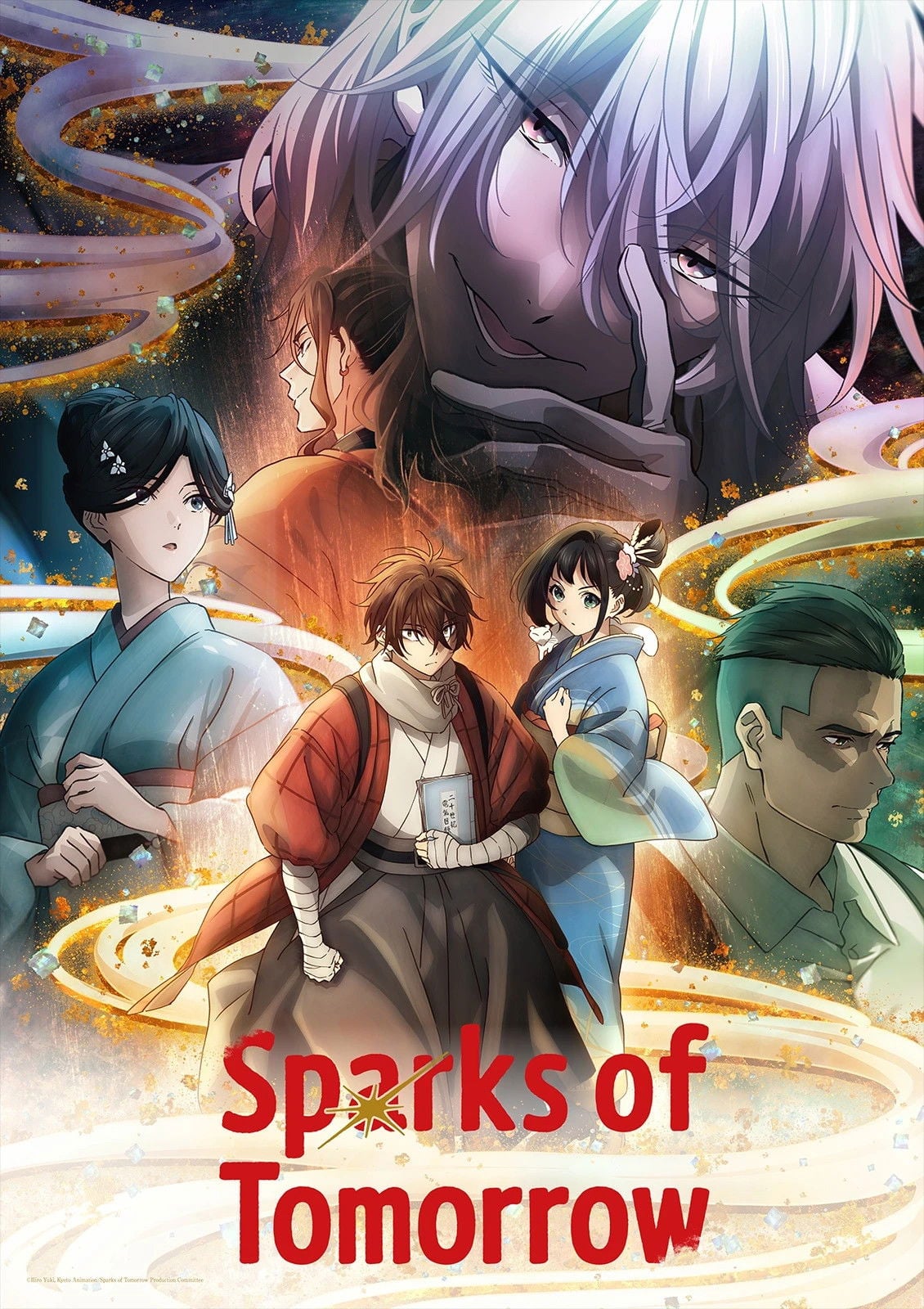 Sparks of Tomorrow - 2026