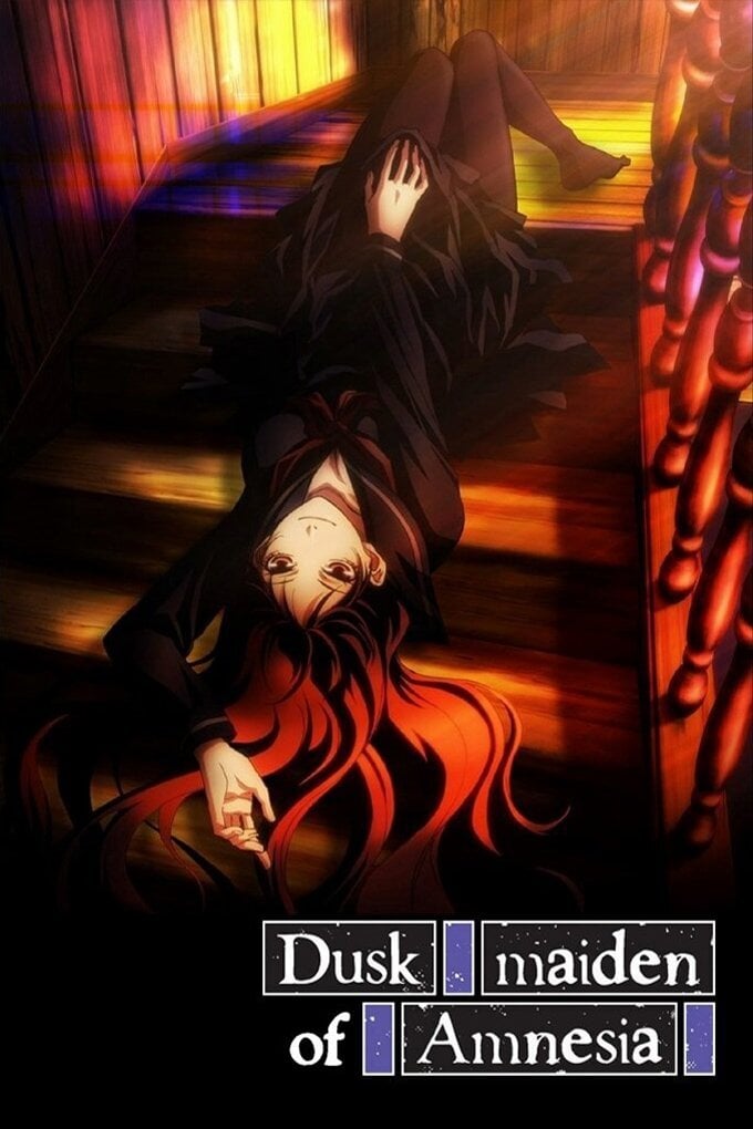 Dusk Maiden of Amnesia - 2012