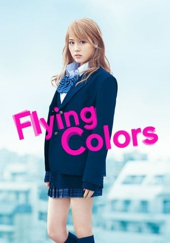 Flying Colors - Nobuhiro Doi · 2015