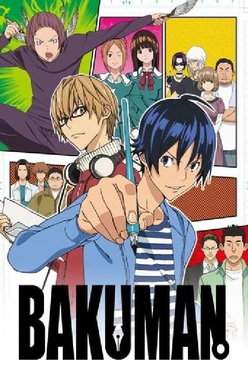 Bakuman - · 2010