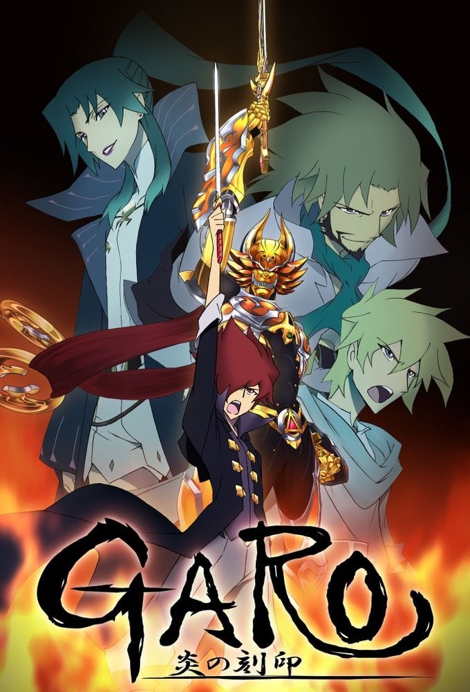 Garo: The Animation - 2014