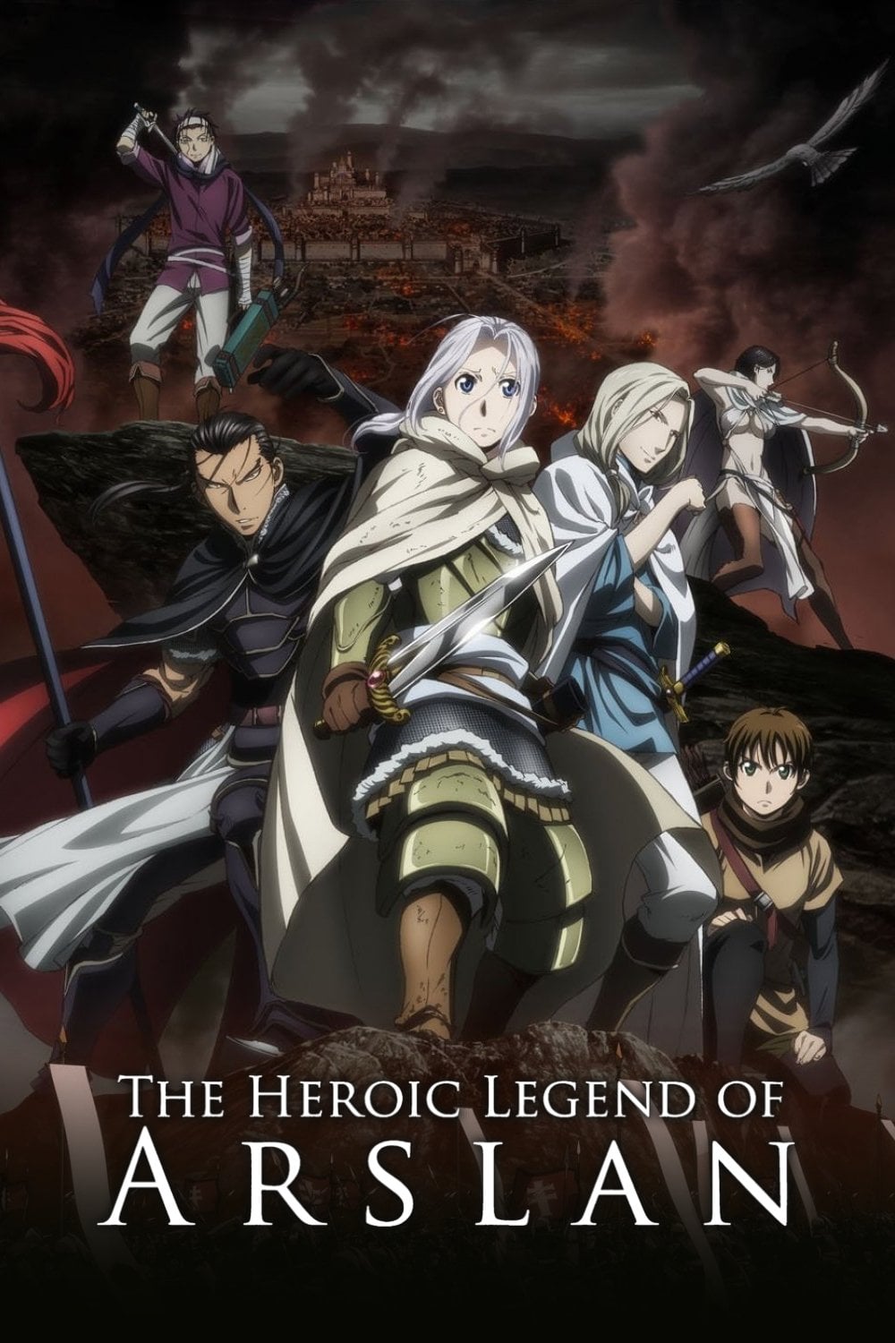 The Heroic Legend of Arslan - 2015