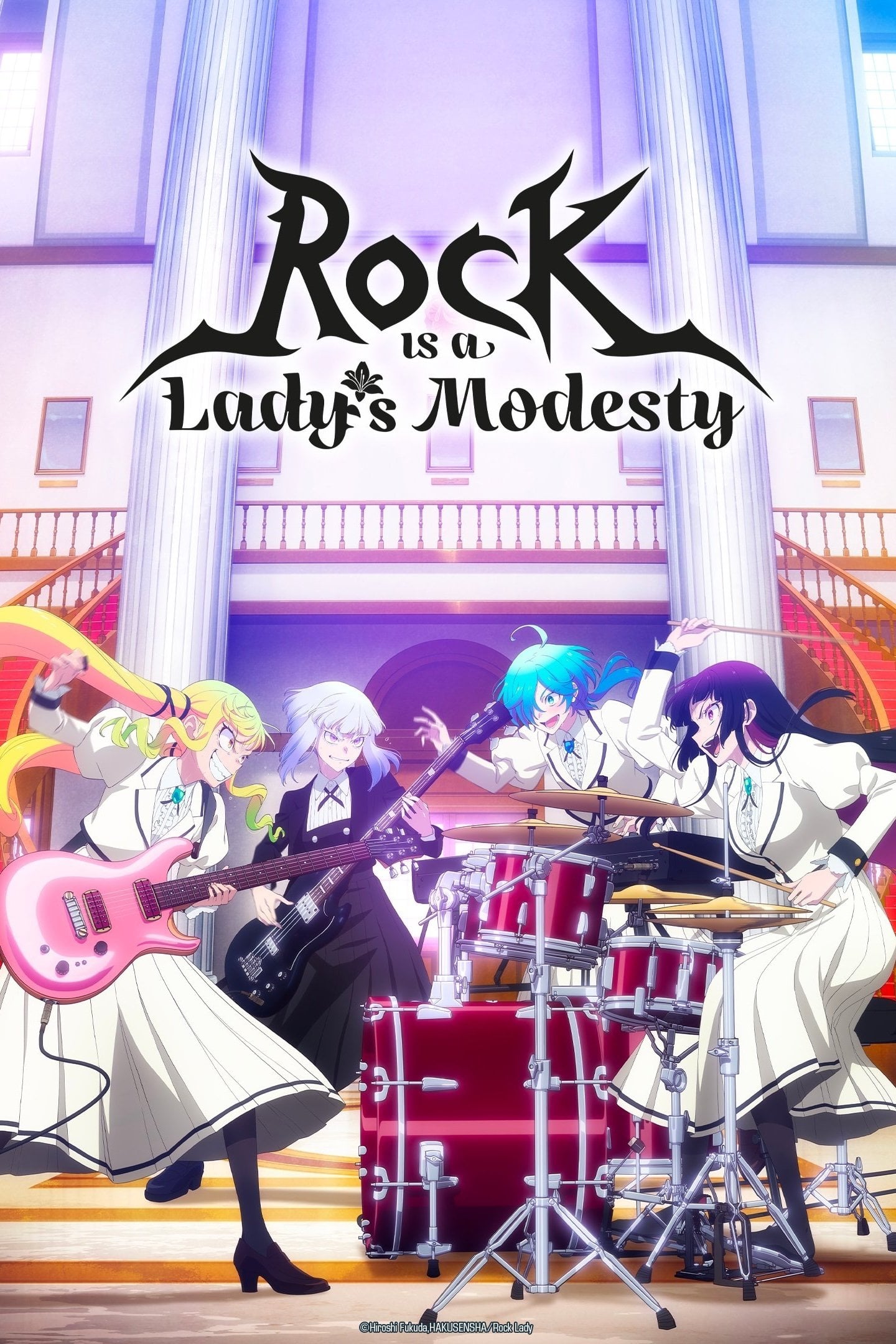 Rock Is a Lady's Modesty - 2025