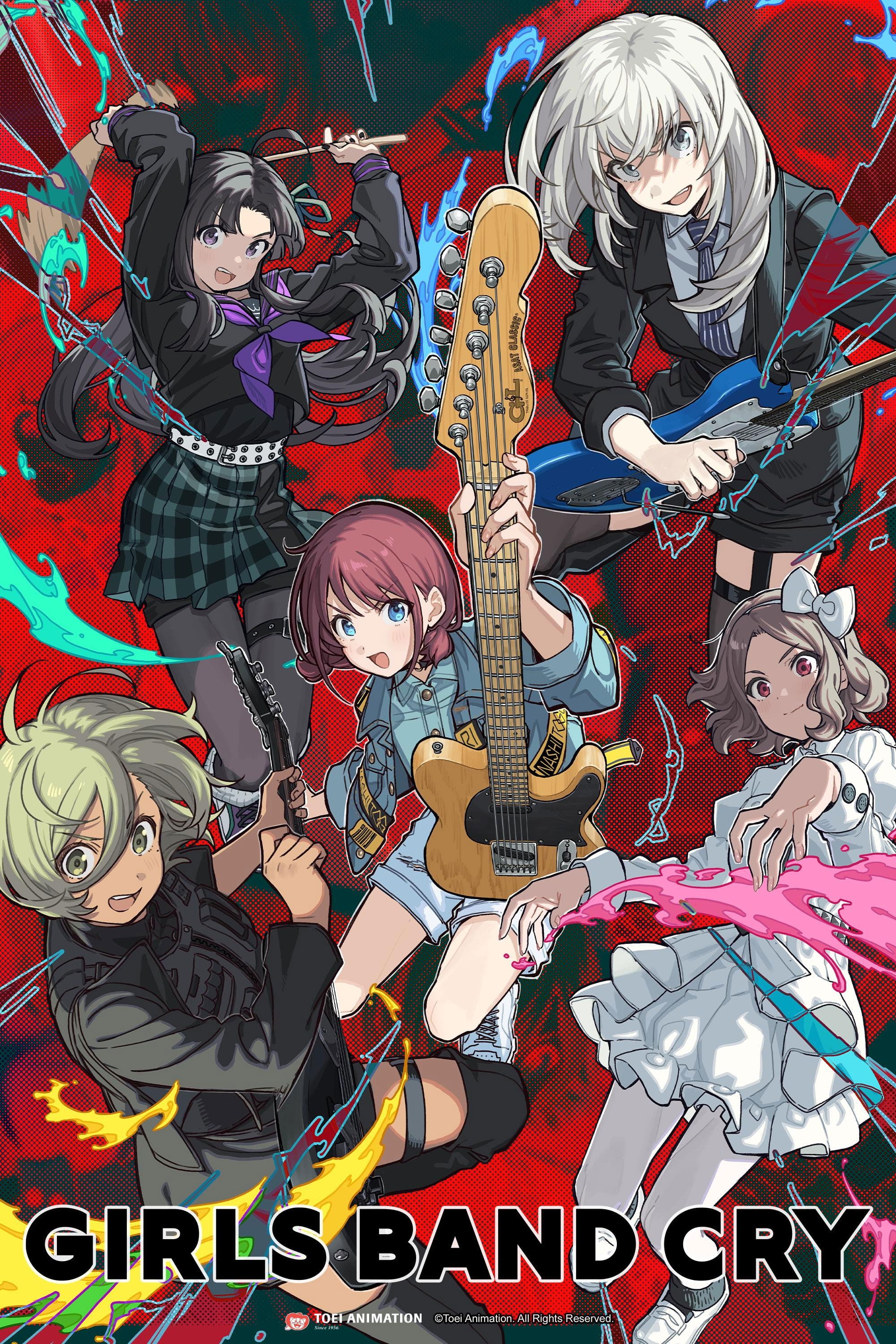 Girls Band Cry - 2024