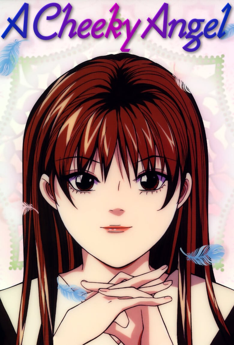 Cheeky Angel - Hiroyuki Nishimori · 2002