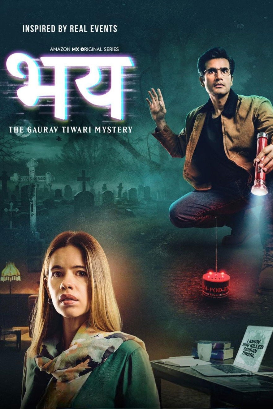 Bhay: The Gaurav Tiwari Story - Robby Grewal · 2025