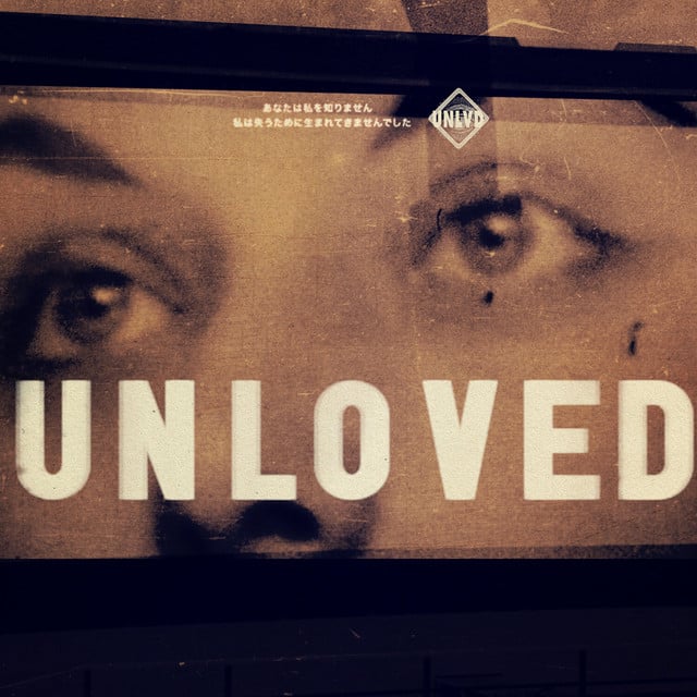 Fail We May Sail We Must (Killing Eve) - Album · Unloved