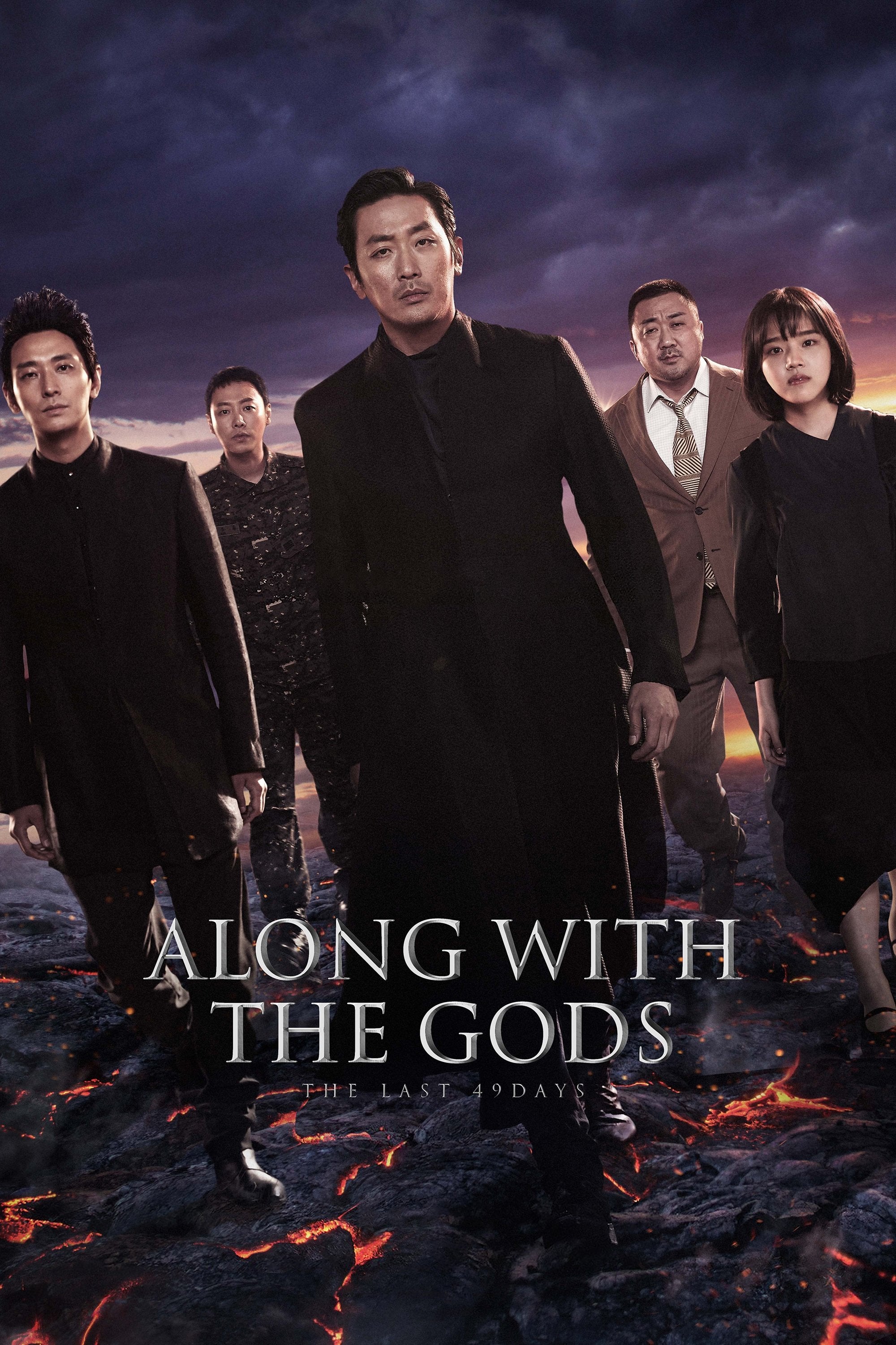 Along with the Gods: The Last 49 Days - Kim Yong-hwa · 2018