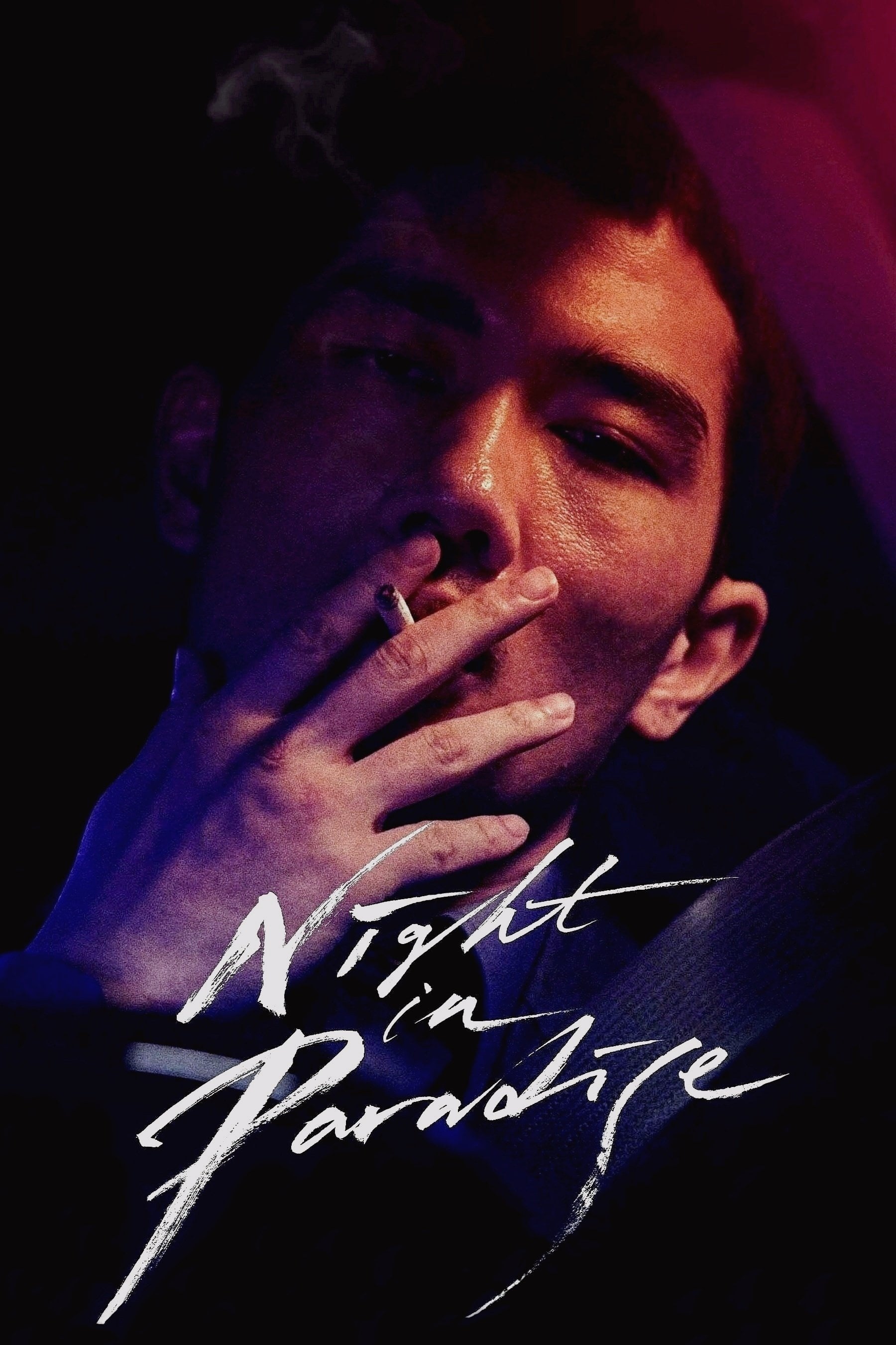 Night in Paradise - Park Hoon-jung · 2020