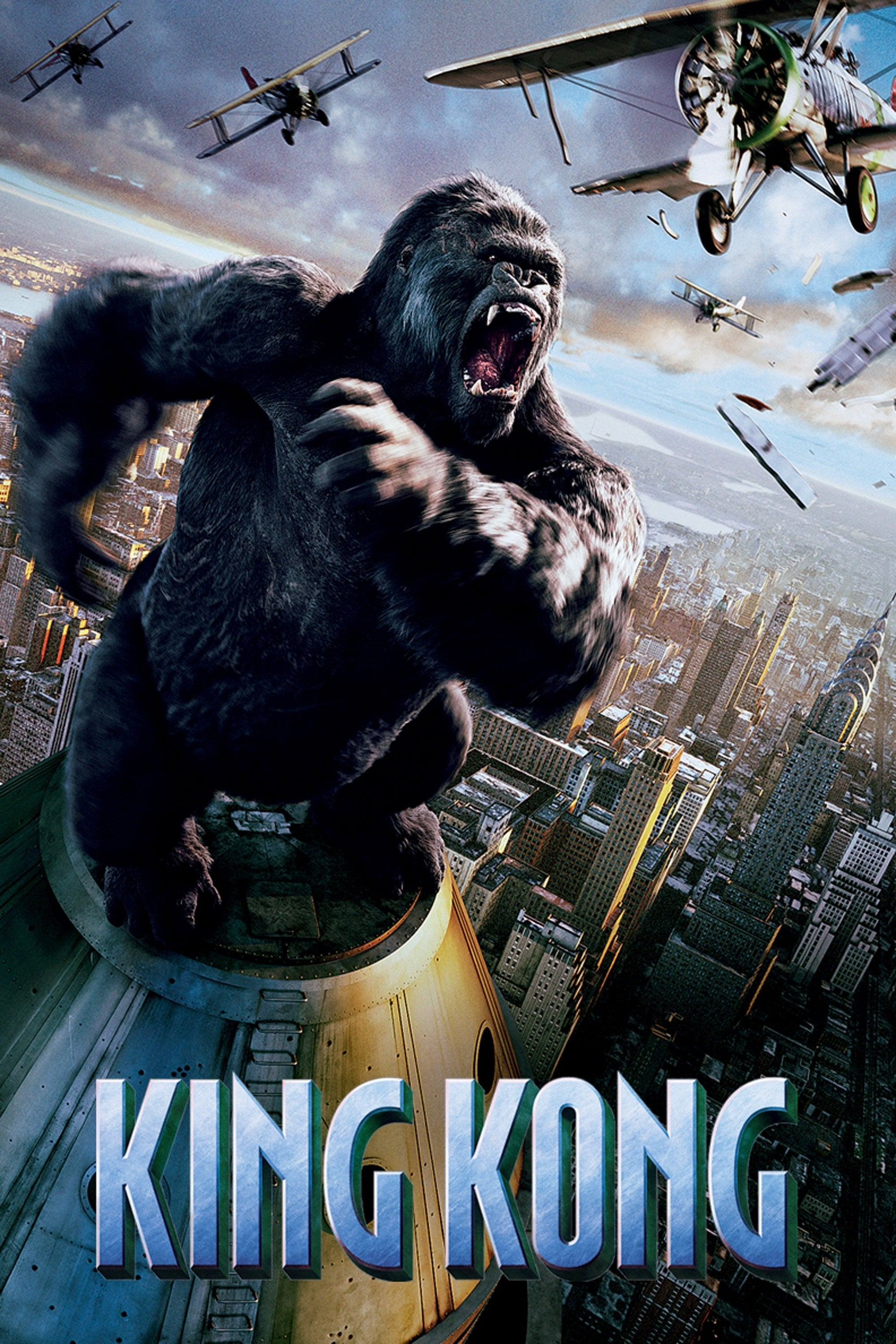 King Kong - Peter Jackson · 2005