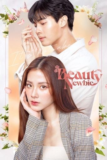 Beauty Newbie - Gi Maeng-gi · 2024