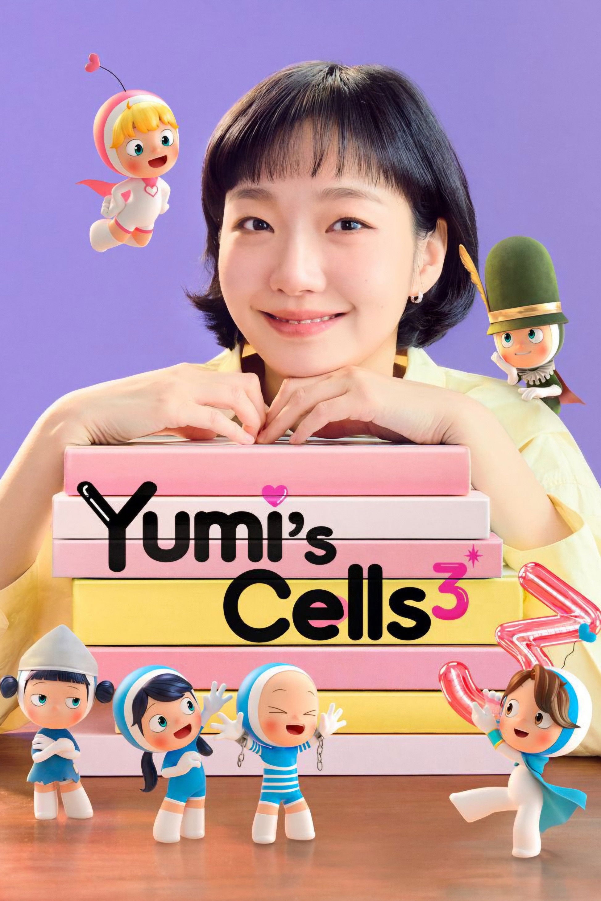 Yumi's Cells - Song Jae-jung, Kim Yoon-joo · 2021