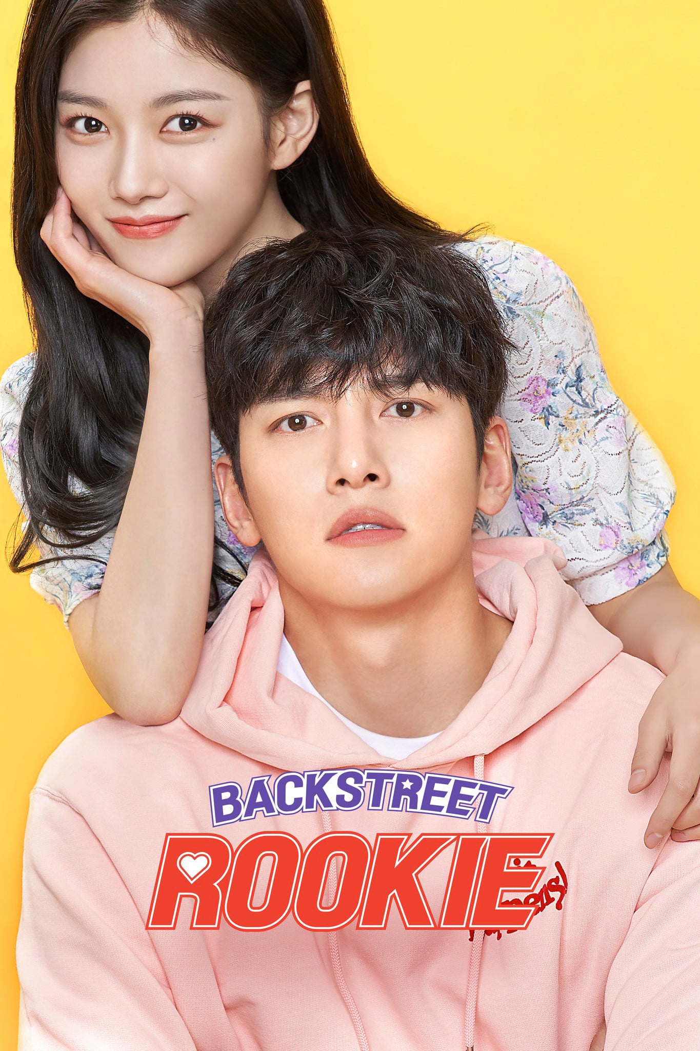 Backstreet Rookie - Lee Myung-woo, Son Geun-joo · 2020