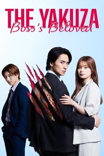The Yakuza Boss’s Beloved - · 2025