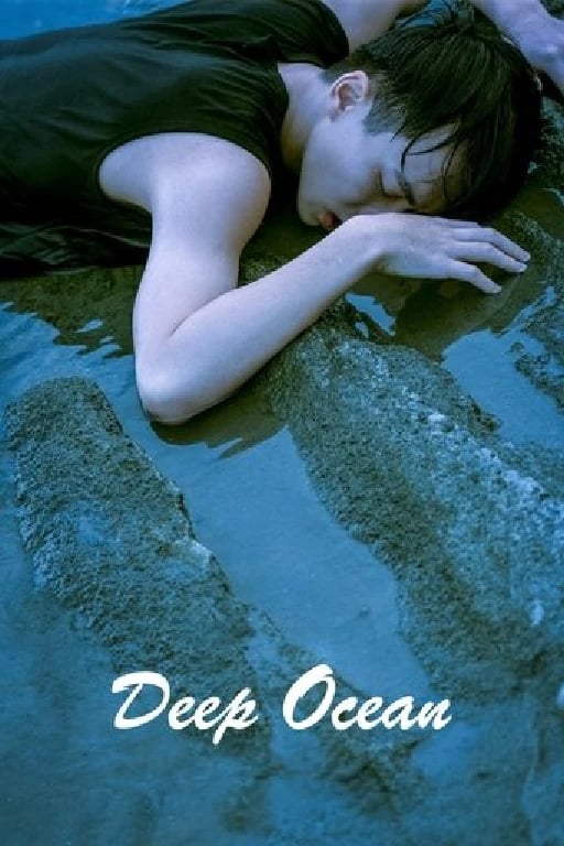Deep Ocean - Kao To · 2022