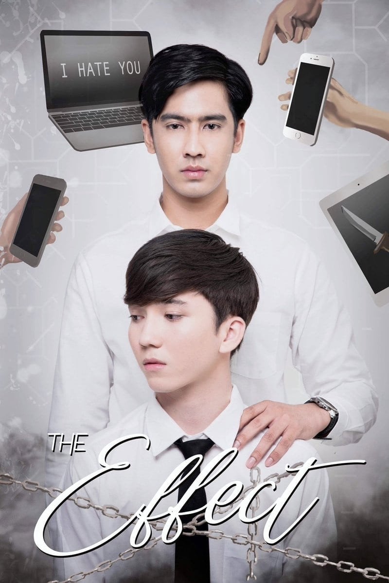 The Effect - 2019