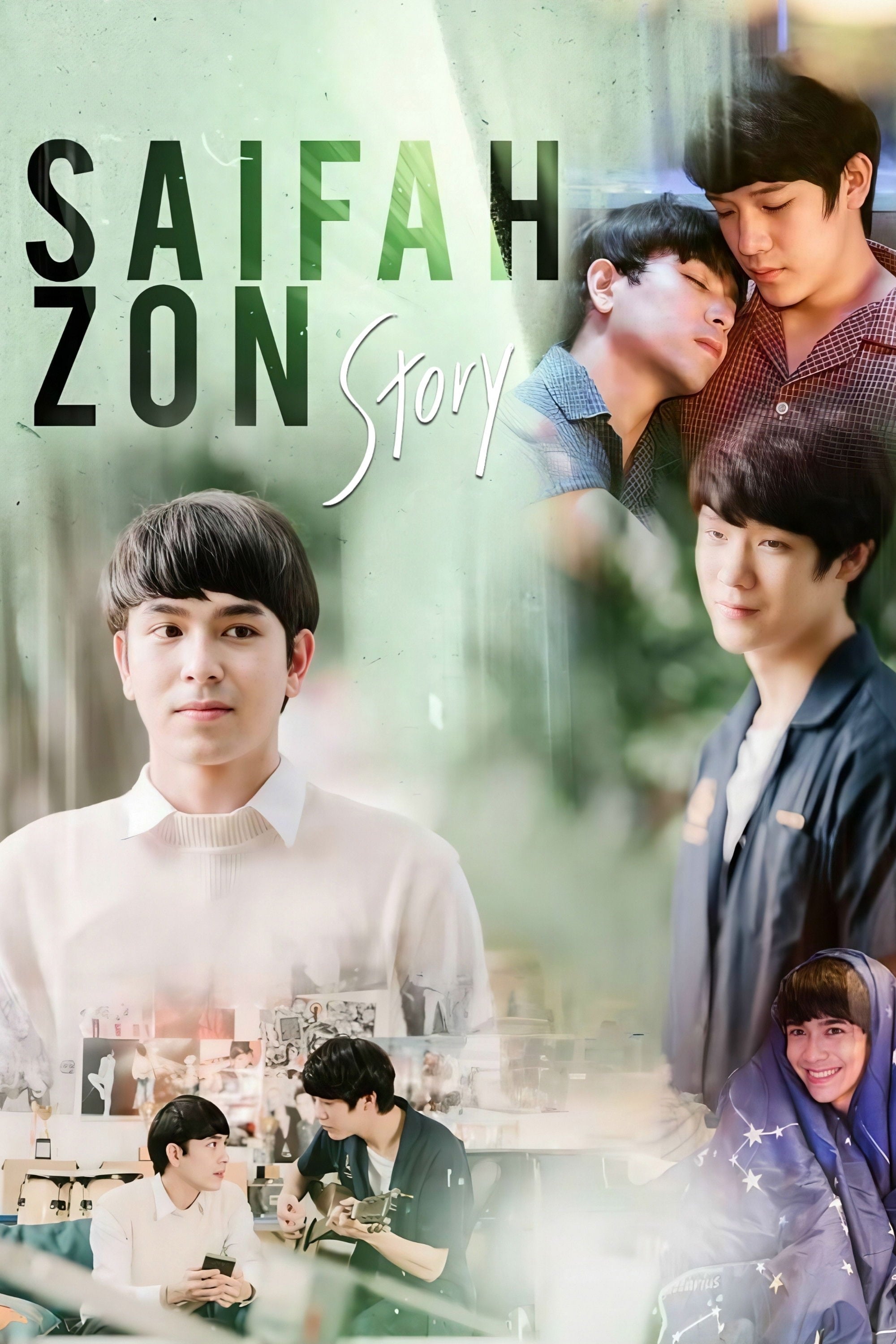 Why R U?: SaifahZon Story - 2020