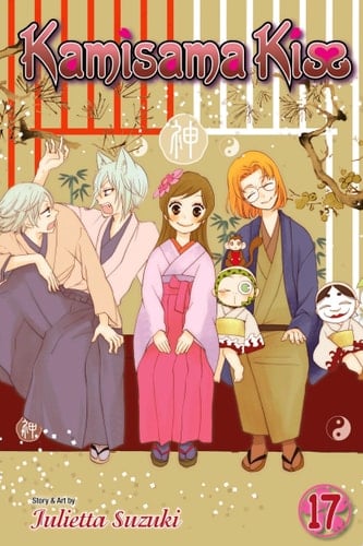 Kamisama Kiss Volumen 17 - Julietta Suzuki · 2014