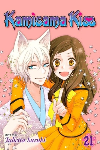 Kamisama Kiss Volumen 21 - Julietta Suzuki · 2015