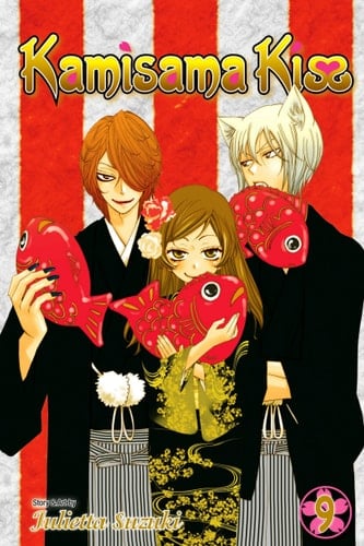 Kamisama Kiss Volumen 9 - Julietta Suzuki · 2012