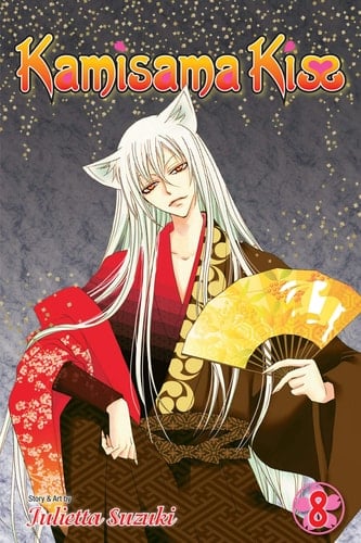 Kamisama Kiss Volumen 8 - Julietta Suzuki · 2012