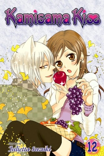 Kamisama Kiss Volumen 12 - Julietta Suzuki · 2012