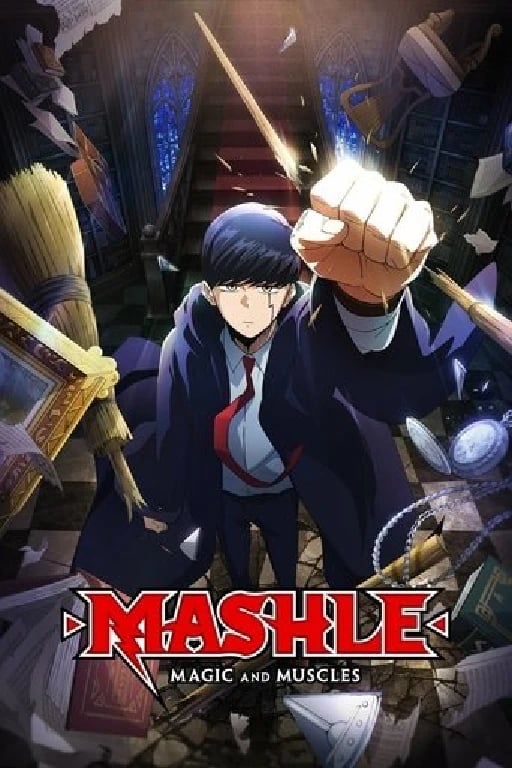 MASHLE: MAGIC AND MUSCLES - · 2023