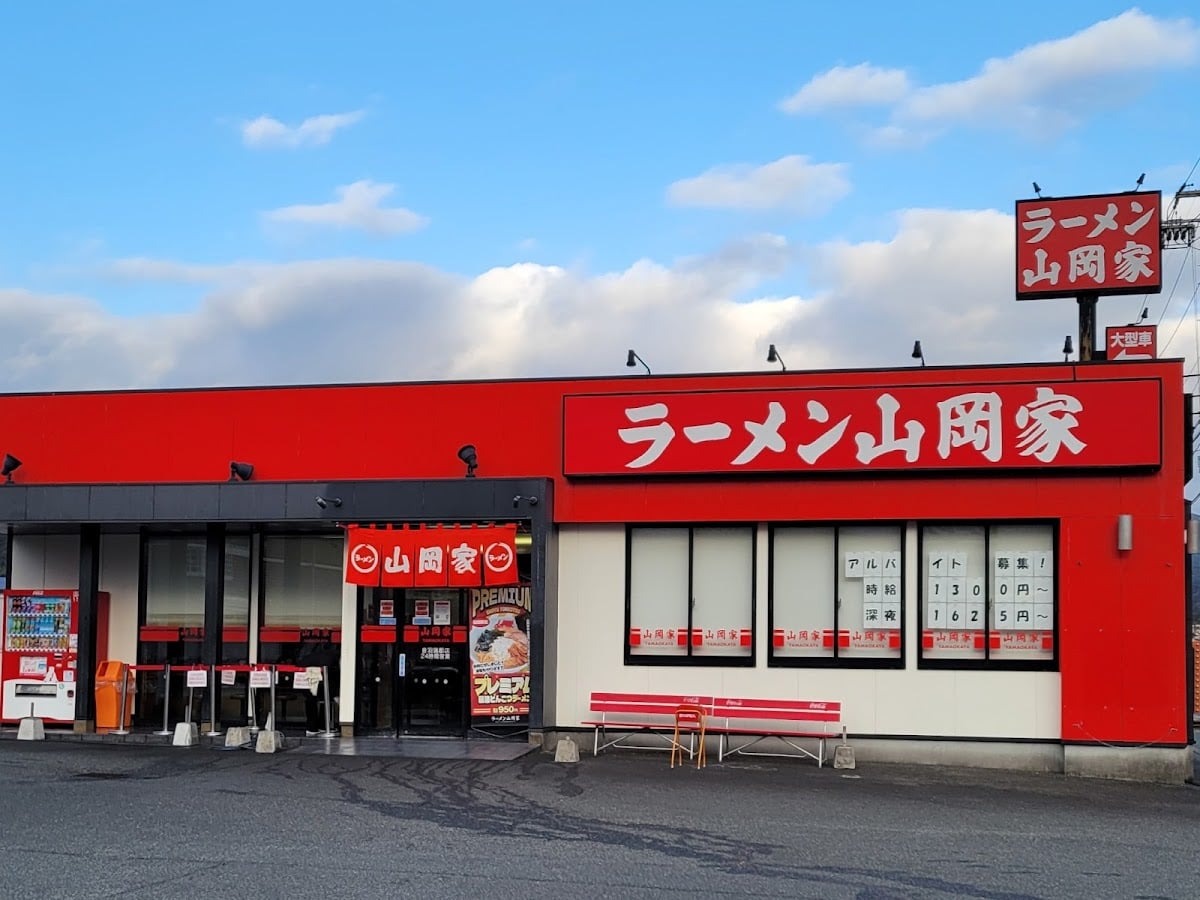 ラーメン山岡家 音羽蒲郡店