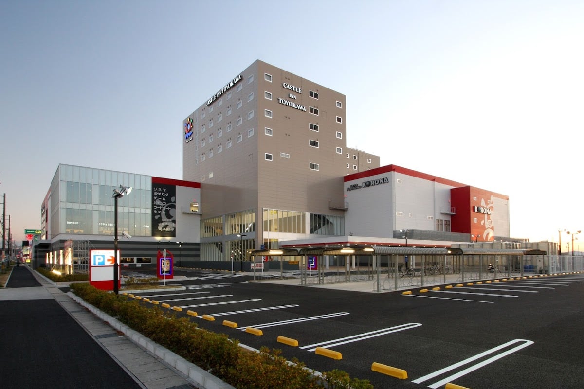 豊川コロナワールド