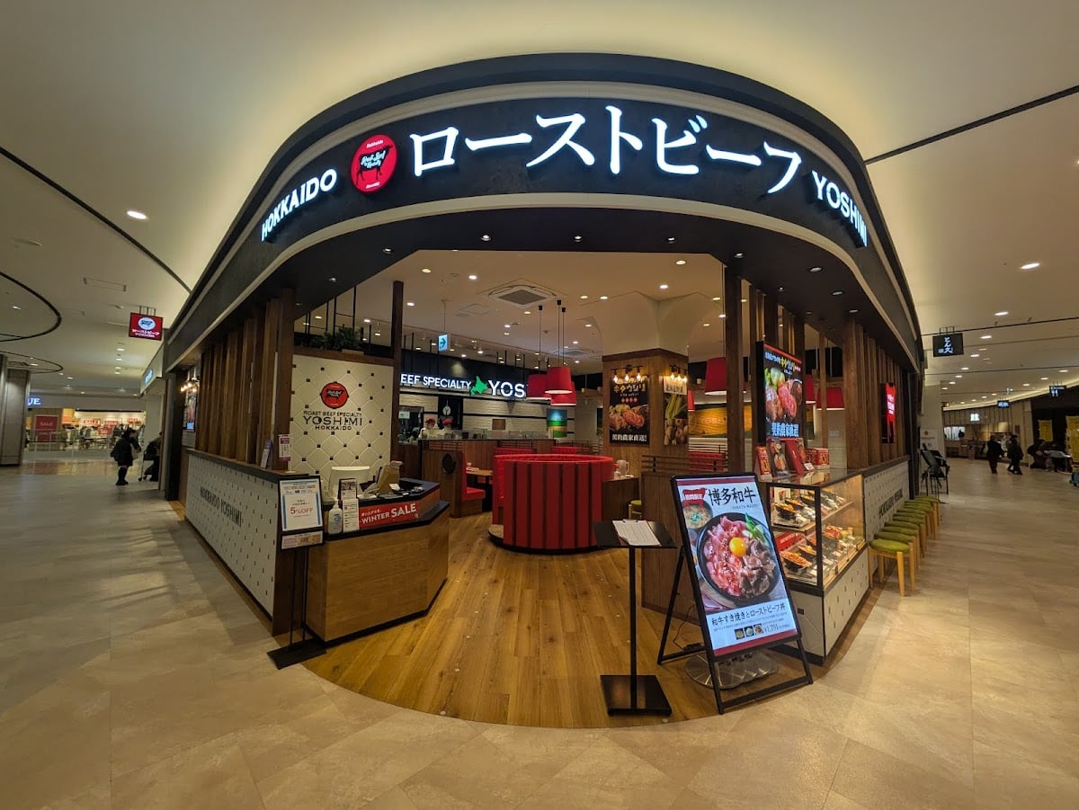 ローストビーフYOSHIMI イオンモール豊川店