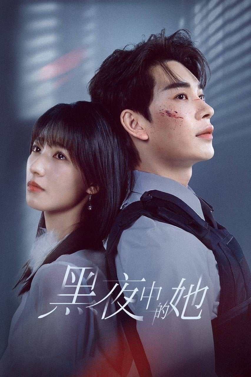 Queen of darkness - 24 episodios - cap 24• 2025