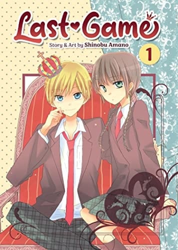 Last Game Vol. 1 - Shinobu Amano · 2023