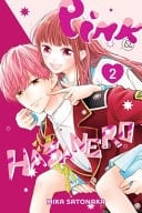 Pink & Habanero, Vol. 2 - Mika Satonaka · 2025