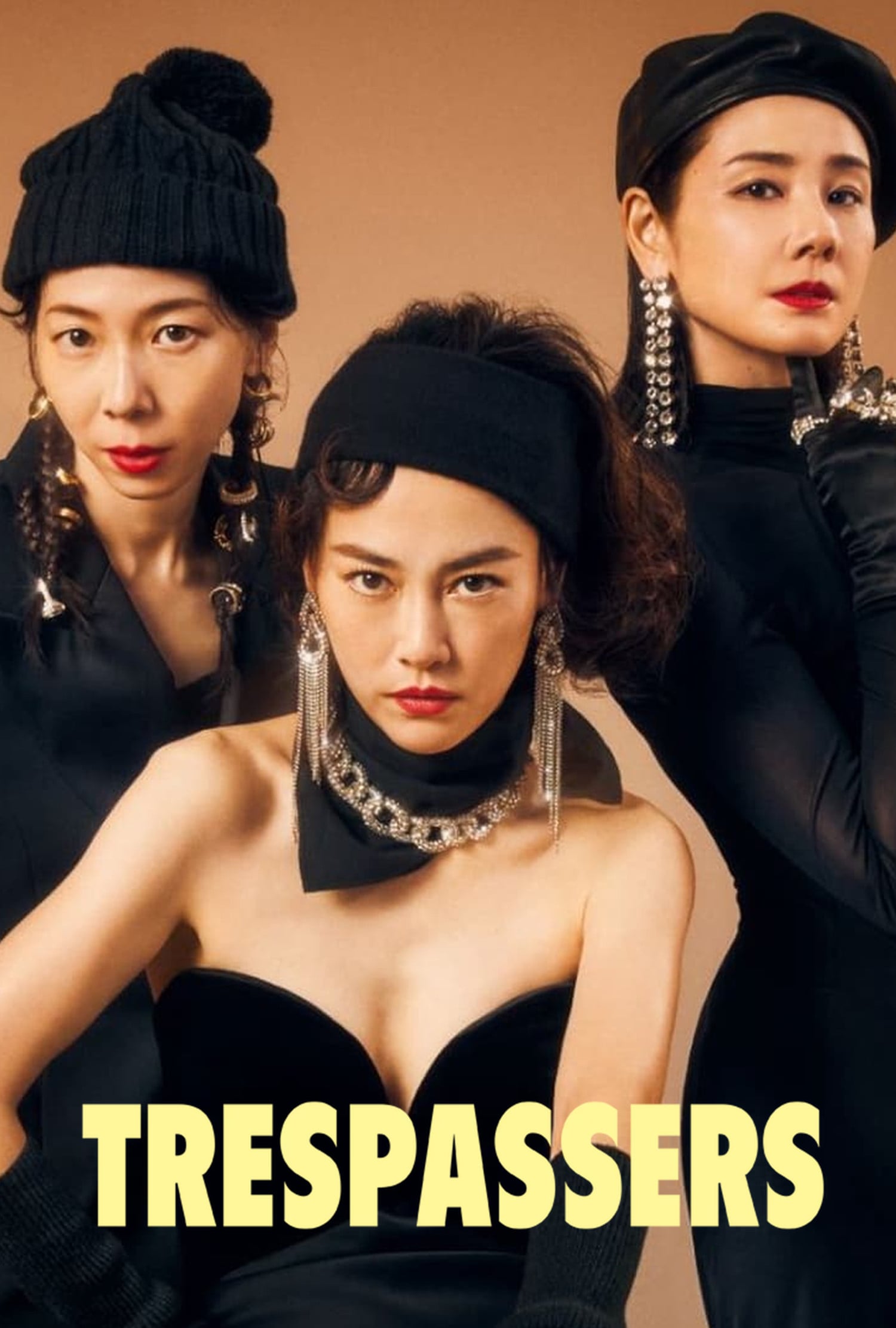 Trespassers - Itaru Mizuno · 2024