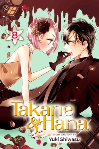 Takane & Hana - Yuki Shiwasu · 2019