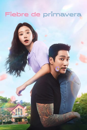 Spring fever - Kim A-jung · 2026