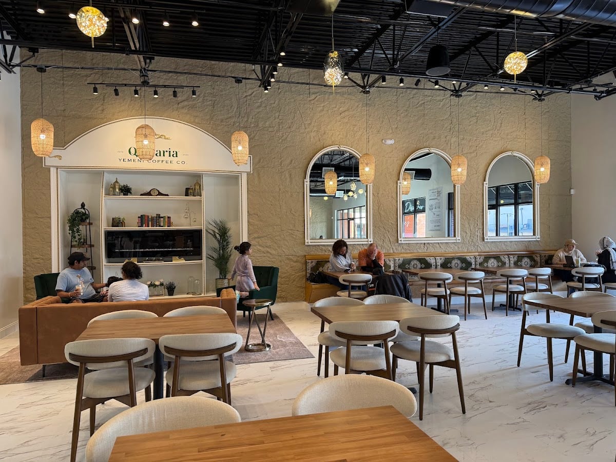 Qamaria Yemeni Coffee Co.