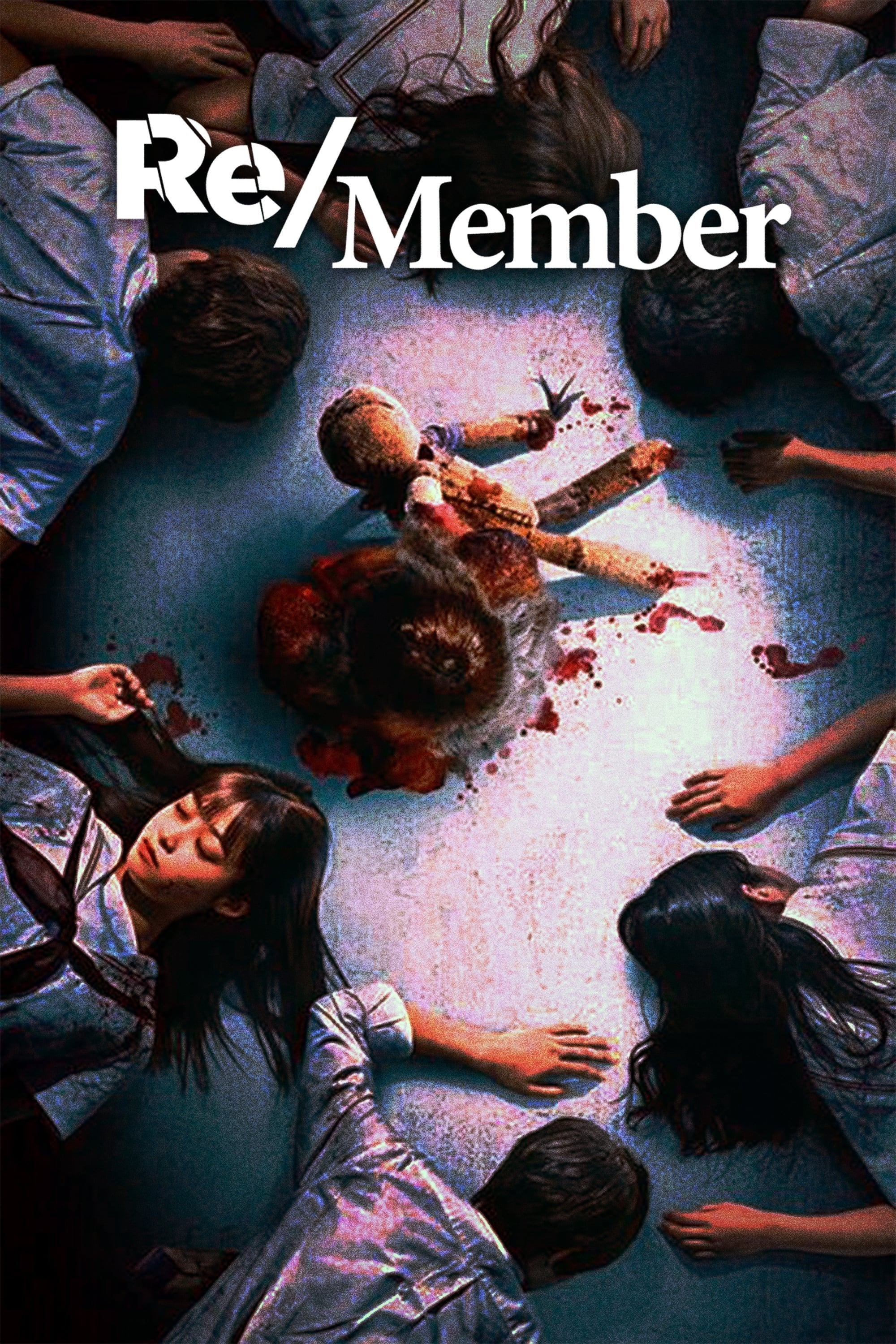Re/Member - 羽住英一郎 · 2022