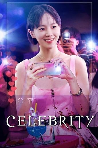Celebrity - Kim Cheol-kyu · 2023