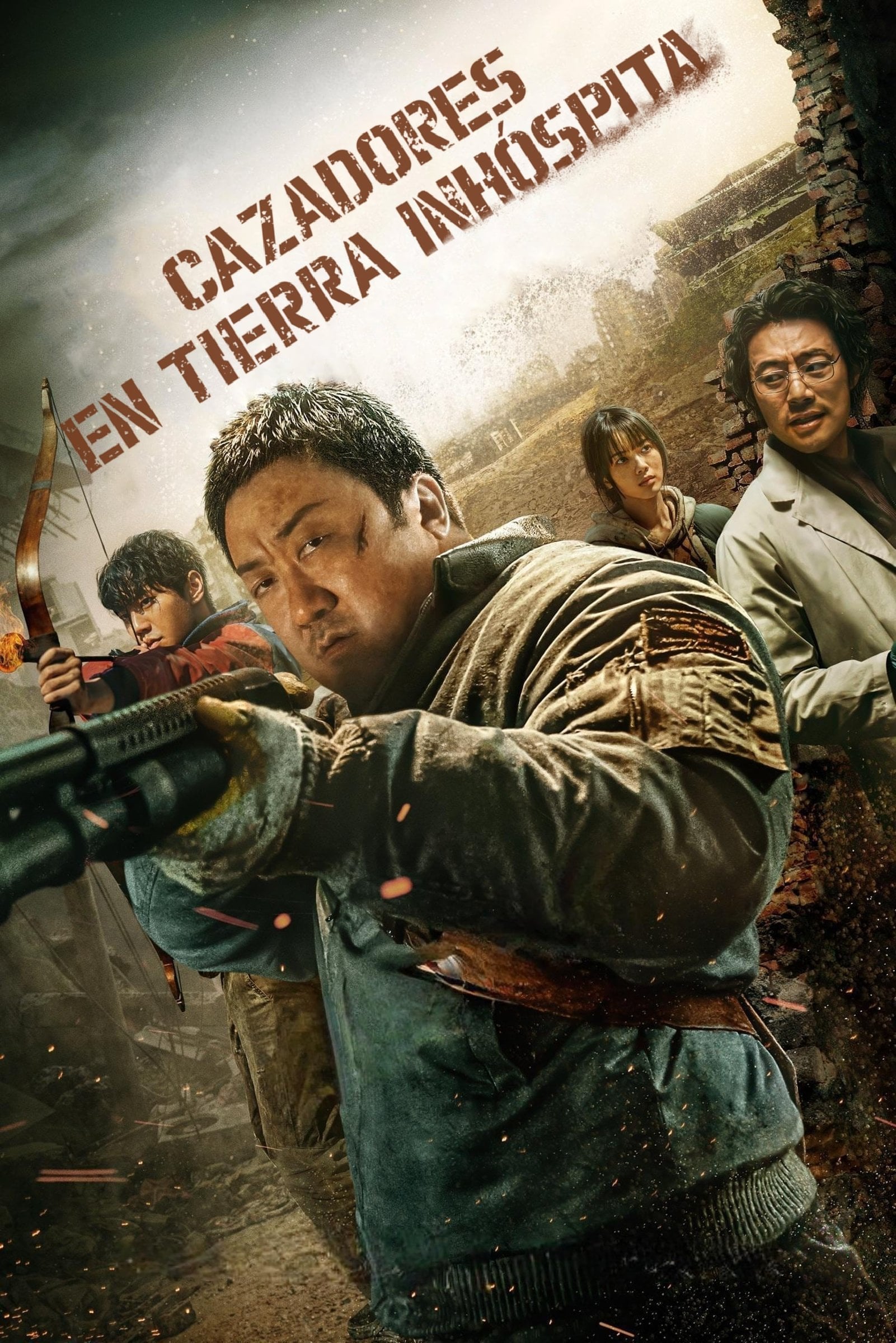 Cazadores en tierra inhóspita - 허명행 · 2024