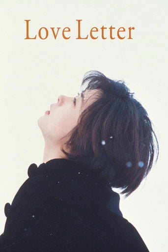 ラブレター - Shunji Iwai · 1995