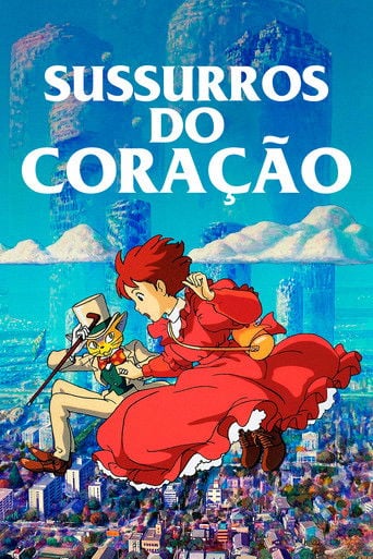 Sussurros do Coração - 近藤喜文 · 1995