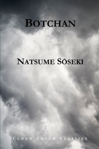 Botchan - Natsume Sōseki · 2017