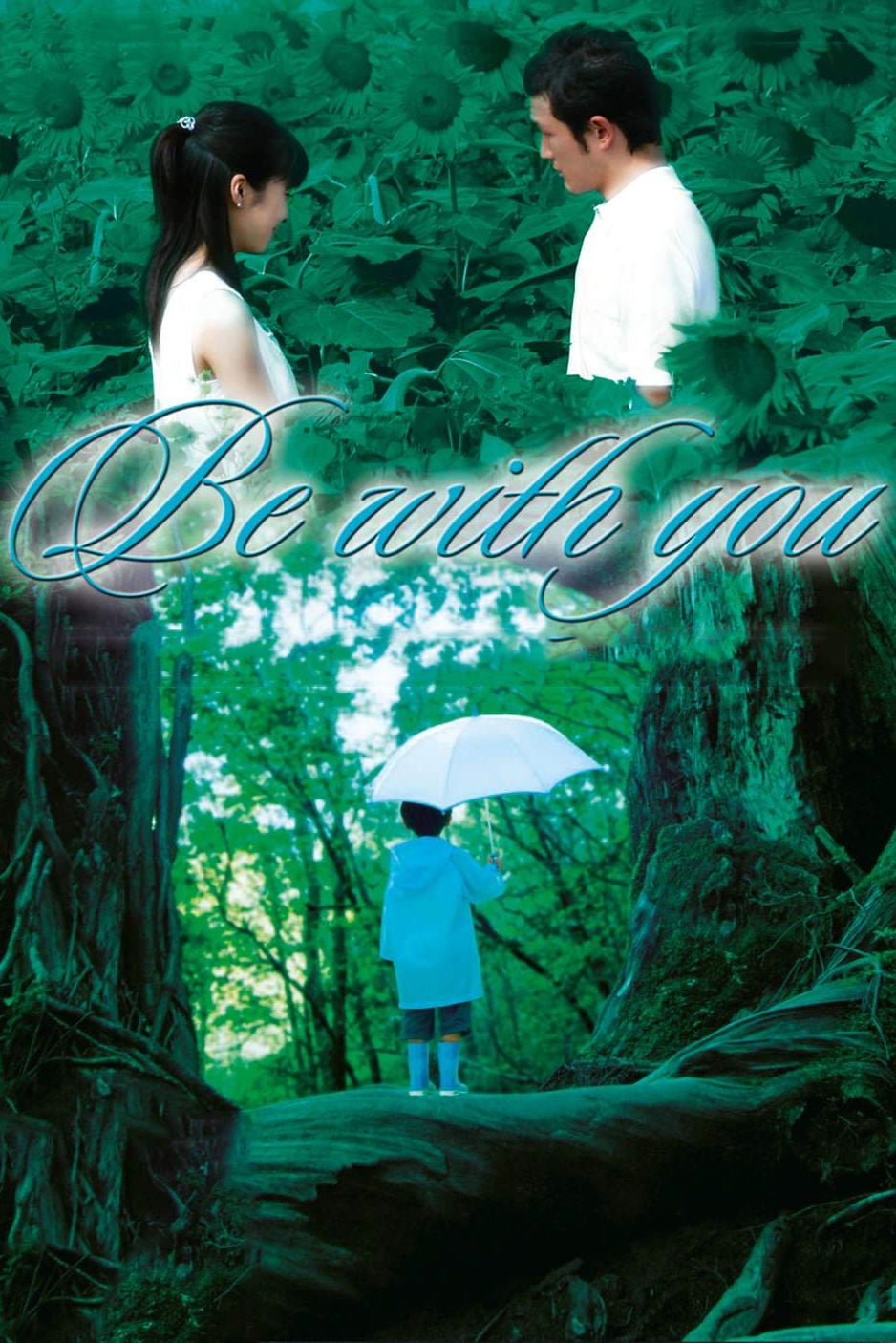 Be with You - Nobuhiro Doi · 2004