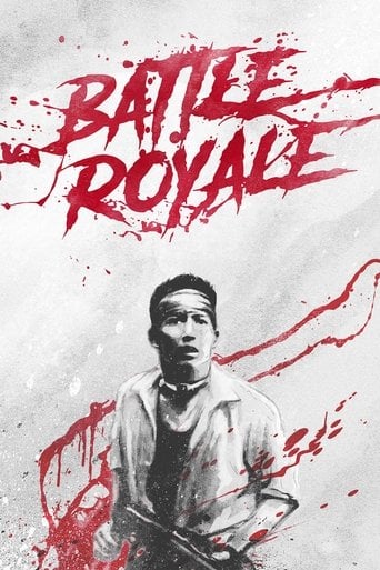 Battle Royale - 深作欣二 · 2000