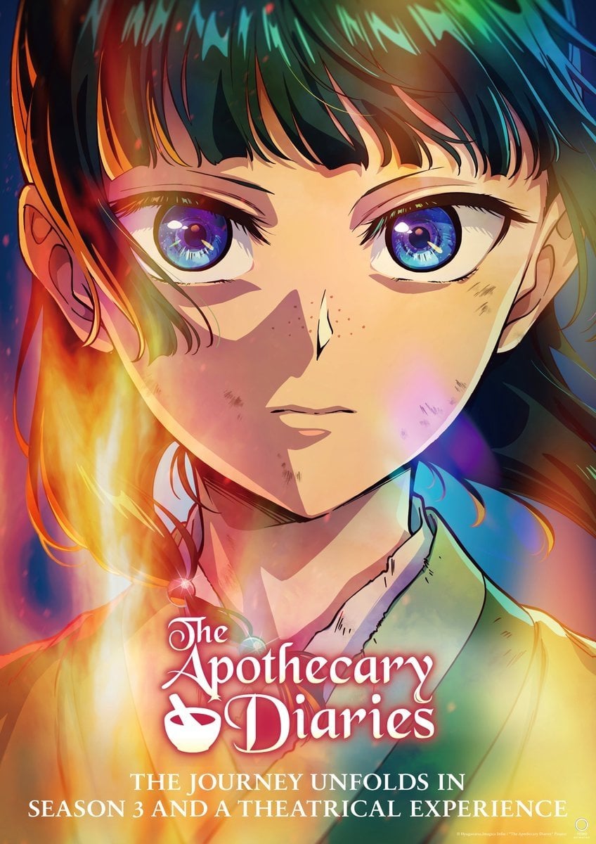 The apothecary diaries - Norihiro Naganuma