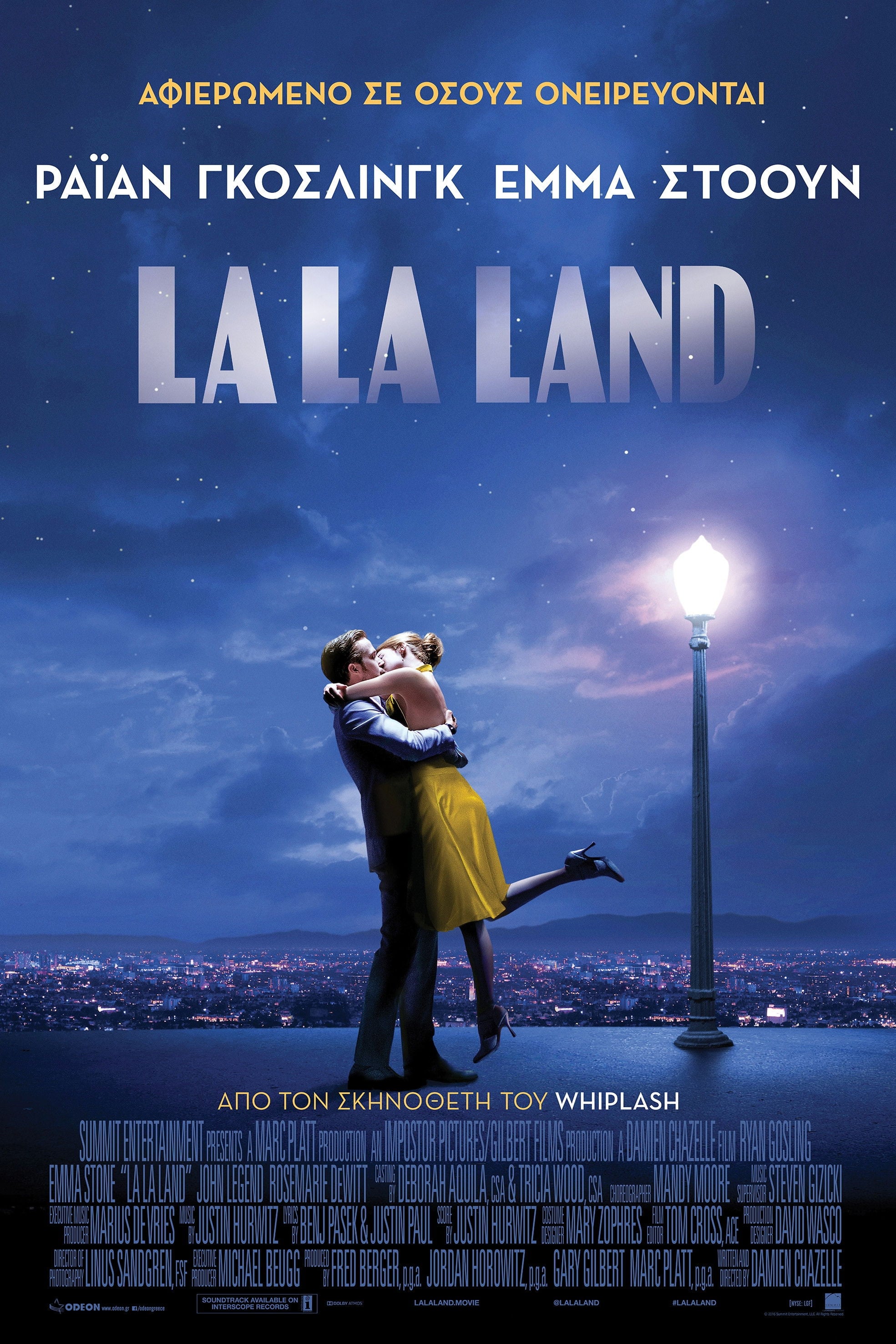 La La Land - Damien Chazelle · 2016