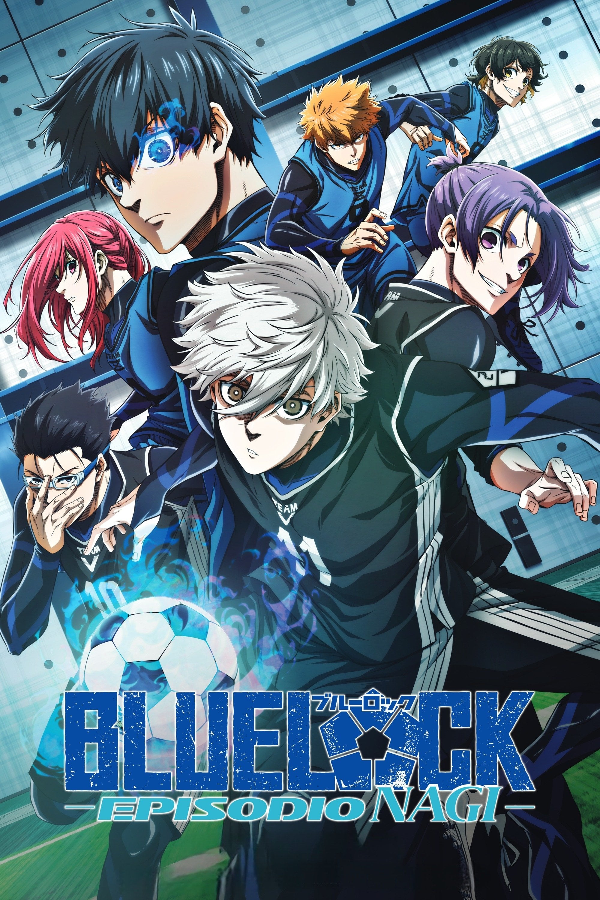 Blue Lock: Episodio Nagi - 石川俊介 · 2024