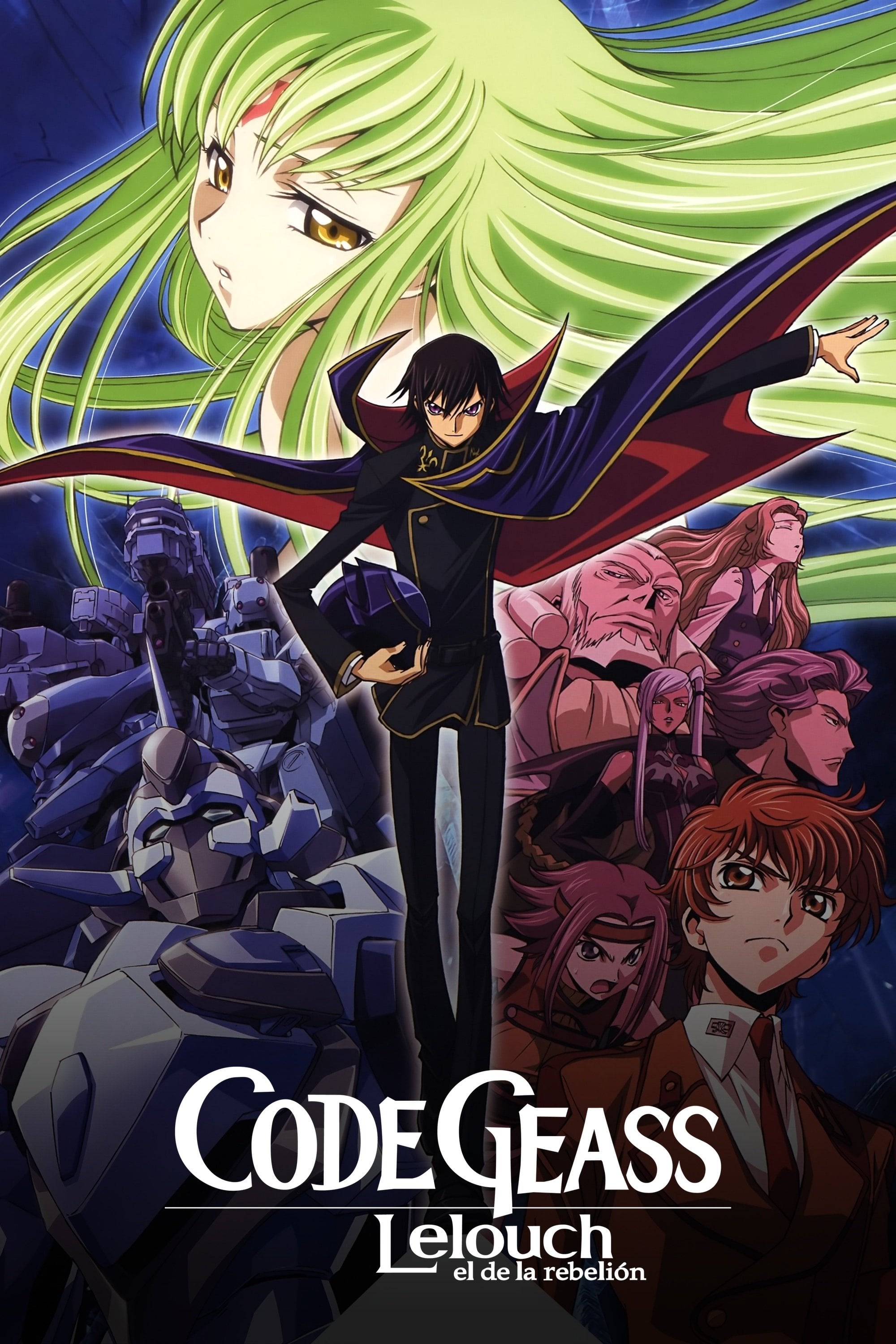 Code Geass - 2006